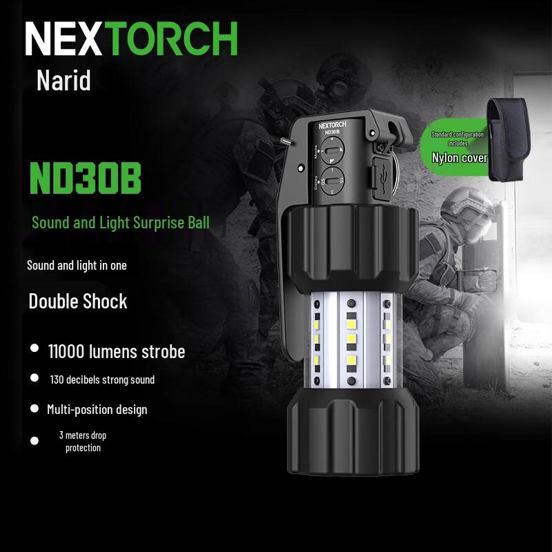 Тактичний звуко-світловий тренувальний пристрій NEXTORCH ND30B
Тактичний звуко-світловий тренувальний пристрій NEXTORCH ND30B