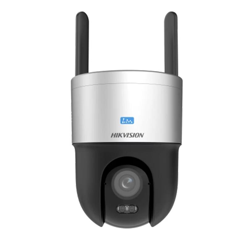 HIKVISION 4MP 4G Full-Color PTZ Security Camera CN plug (adapter included)
HIKVISION 4MP 4G Full-Color PTZ Security Camera CN plug (adapter included)