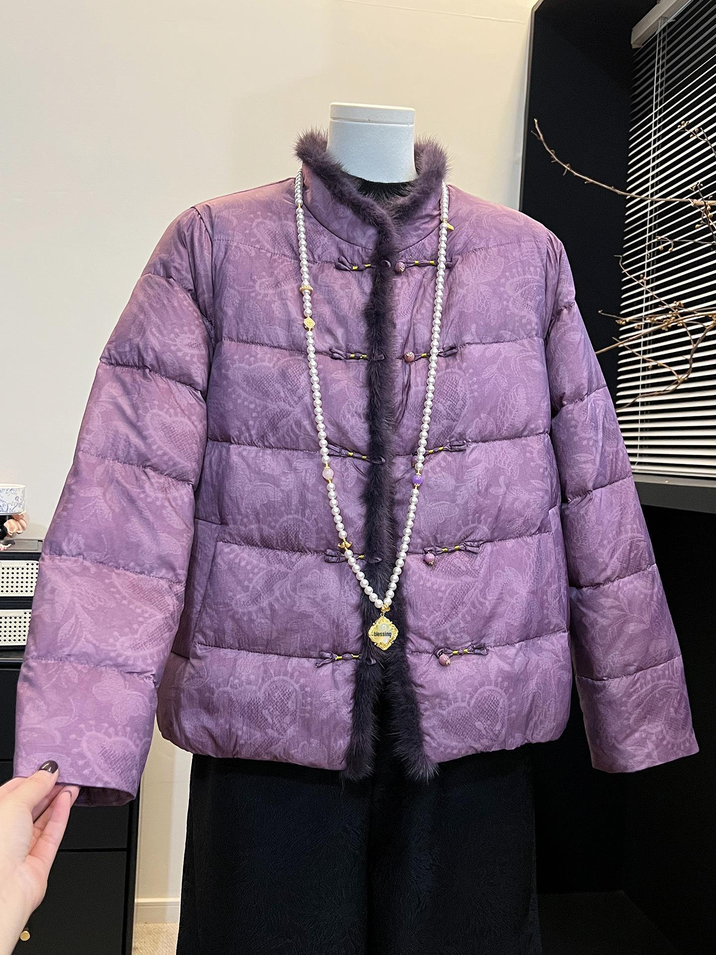 Maternity Wear: 2025 Chinese Style Purple Down Jacket with Frog Buttons and Jacquard - Warm White Duck Down Coat. L (recommended 110-125 catties) фиолетовый
Maternity Wear: 2025 Chinese Style Purple Down Jacket with Frog Buttons and Jacquard - Warm White Duck Down Coat. L (recommended 110-125 catties) фиолетовый