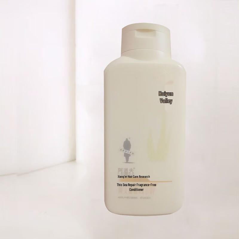 Adolphe Aloe Valley Silky Repair Fragrance Conditioner
Adolphe Aloe Valley Silky Repair Fragrance Conditioner