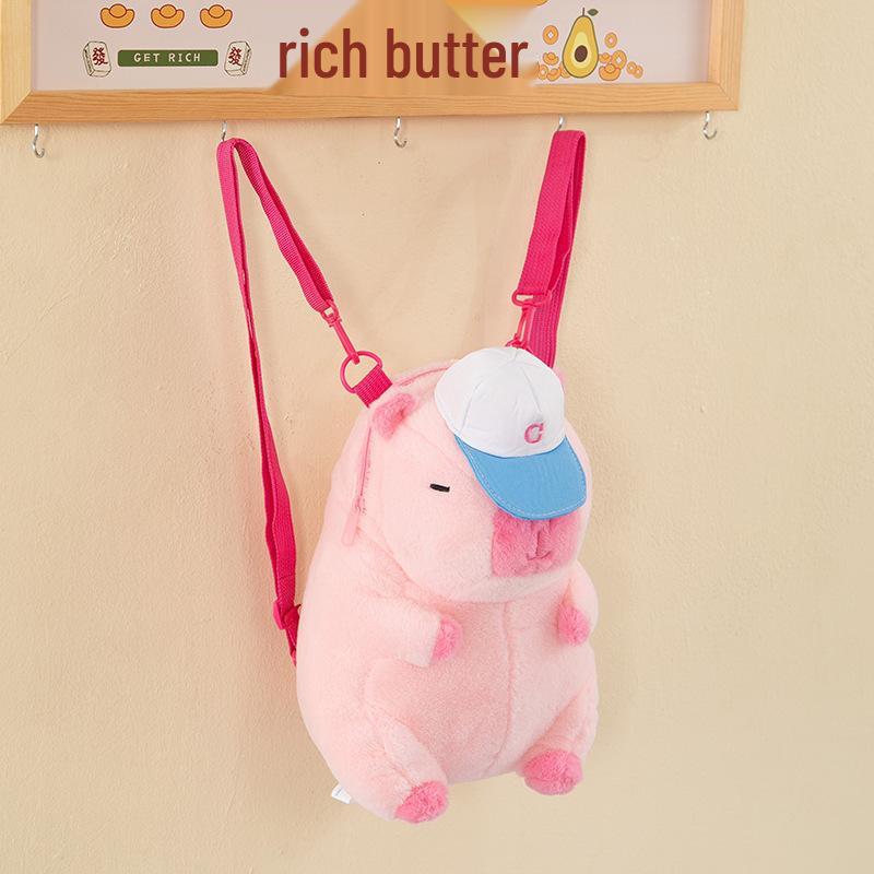 Плюшевый рюкзак Капибара - Мультяшная детская игрушка-кукла Large Pink 35cm Backpack
Плюшевый рюкзак Капибара - Мультяшная детская игрушка-кукла Large Pink 35cm Backpack