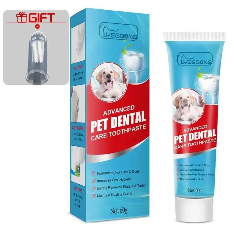 Pet Toothpaste Cat Dog Fresh Breath Toothpaste Deodorant Tartar Plaque Cleaning Dog Oral Care Edible Toothpaste Pet Products
Pet Toothpaste Cat Dog Fresh Breath Toothpaste Deodorant Tartar Plaque Cleaning Dog Oral Care Edible Toothpaste Pet Products