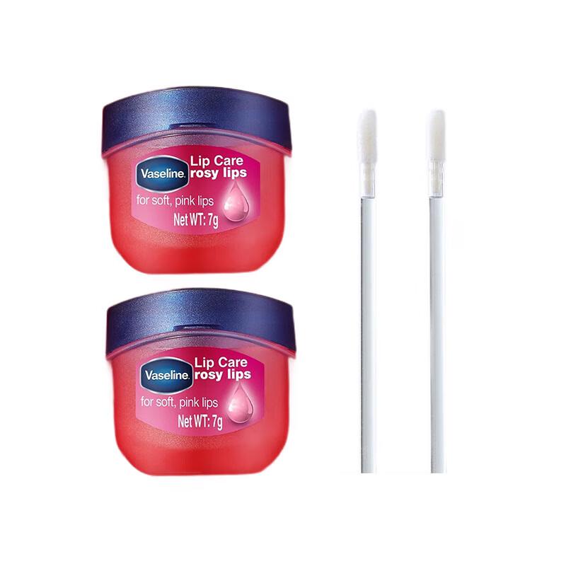 Vaseline Classic Rosebud Lip Balm Duo with Brushes
Vaseline Classic Rosebud Lip Balm Duo with Brushes