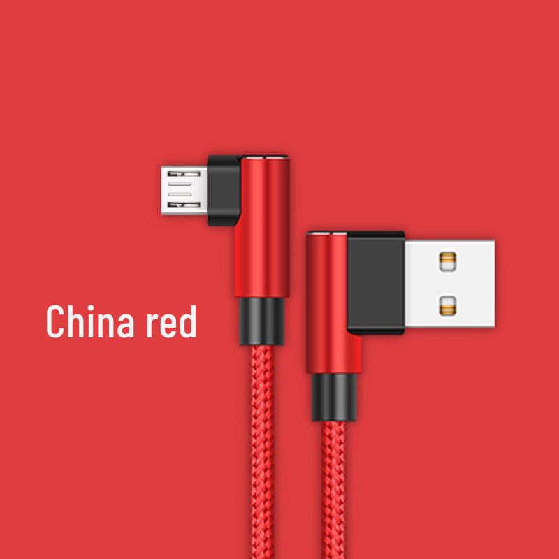 Кабель Type-C для быстрой зарядки с двойным угловым разъемом для телефонов Huawei, Android, Apple, Samsung и Xiaomi 0.25m
Кабель Type-C для быстрой зарядки с двойным угловым разъемом для телефонов Huawei, Android, Apple, Samsung и Xiaomi 0.25m