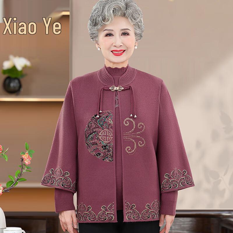 Elderly Women s Autumn/Winter Floral Knit Cardigan Set 3XL
Elderly Women s Autumn/Winter Floral Knit Cardigan Set 3XL