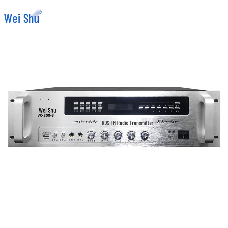 Weishu WX800 Series FM Broadcast Transmitter (CN version)
Weishu WX800 Series FM Broadcast Transmitter (CN version)