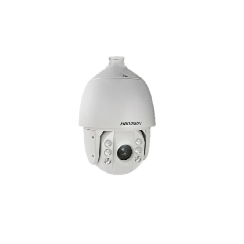 Hikvision Integrated Spherical Camera DS-2DE7220TL-A CN plug (adapter included)
Hikvision Integrated Spherical Camera DS-2DE7220TL-A CN plug (adapter included)
