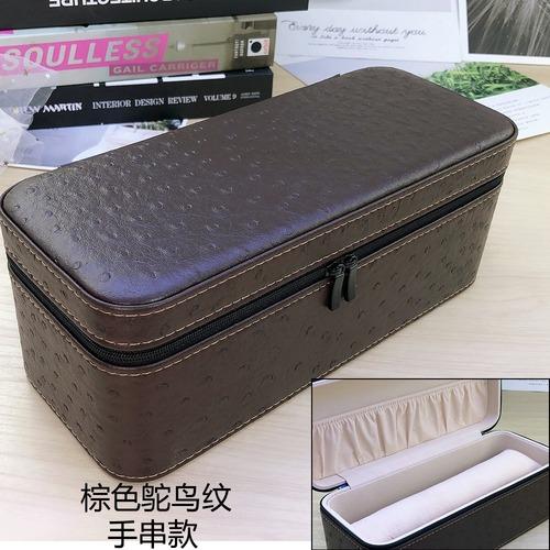 Leather Jewelry Box Storage Big Size Jewelry Boxes Organizer Bracelet Display Stand Collection Accessories Gift Idea for Women
Leather Jewelry Box Storage Big Size Jewelry Boxes Organizer Bracelet Display Stand Collection Accessories Gift Idea for Women