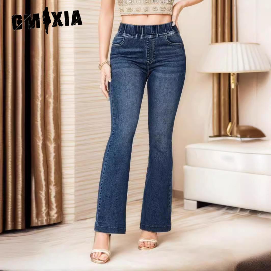 GMXIA High Quality Elastic Waist High Elasticity Jeans Female Slim Lifting Hip Micro Trousers XXL Темно-синій
GMXIA High Quality Elastic Waist High Elasticity Jeans Female Slim Lifting Hip Micro Trousers XXL Темно-синій