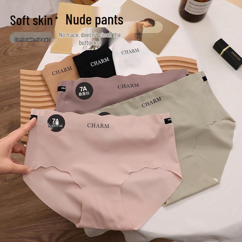 Girls Seamless Skin-Friendly Antibacterial Mulberry Silk Briefs XXL зелений/сірий колір
Girls Seamless Skin-Friendly Antibacterial Mulberry Silk Briefs XXL зелений/сірий колір