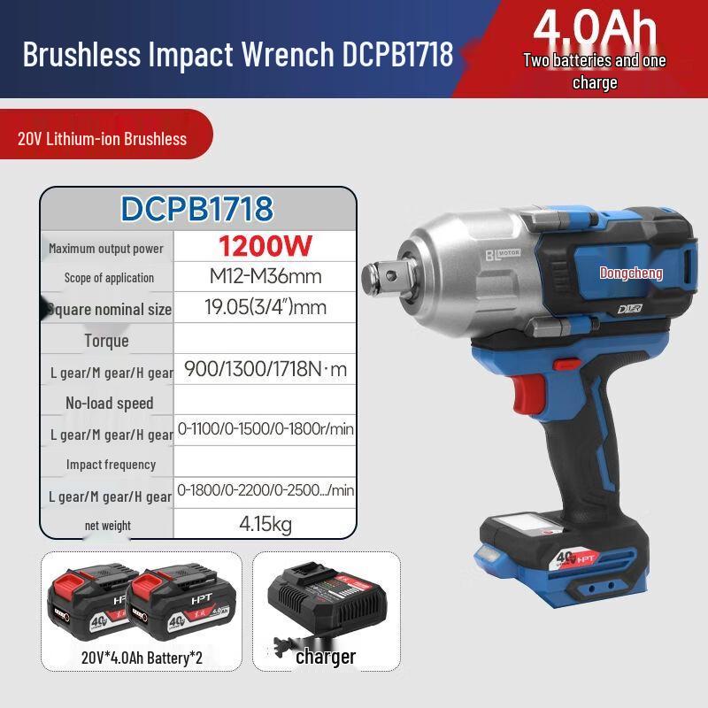 Dongcheng 20V Cordless Electric Impact Wrench CN plug (adapter included)
Dongcheng 20V Cordless Electric Impact Wrench CN plug (adapter included)