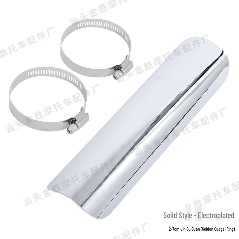 Heat Shield for Harley Cruiser Exhausts, Compatible with Aluminum Alloy Frames
Heat Shield for Harley Cruiser Exhausts, Compatible with Aluminum Alloy Frames