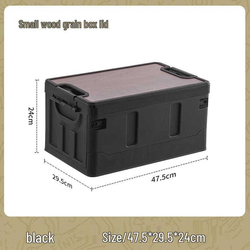 Foldable Outdoor Camping & Car Storage Box 1
Foldable Outdoor Camping & Car Storage Box 1