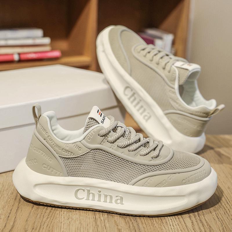 Мужские кроссовки на толстой подошве 2025 лето новые спортивные дышащие сетчатые белые кроссовки вирусные тренды Douyin повседневная мужская обувь 44 абрикосовый
Мужские кроссовки на толстой подошве 2025 лето новые спортивные дышащие сетчатые белые кроссовки вирусные тренды Douyin повседневная мужская обувь 44 абрикосовый