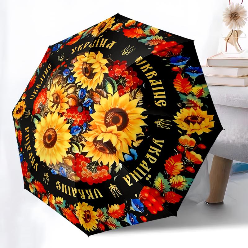Flower Theme Folding Umbrella - Fashionable Auto-Open Design 8 Iron Ribs Plastic Handle Foldable Sunshade Perfect Christmas Gift
Flower Theme Folding Umbrella - Fashionable Auto-Open Design 8 Iron Ribs Plastic Handle Foldable Sunshade Perfect Christmas Gift