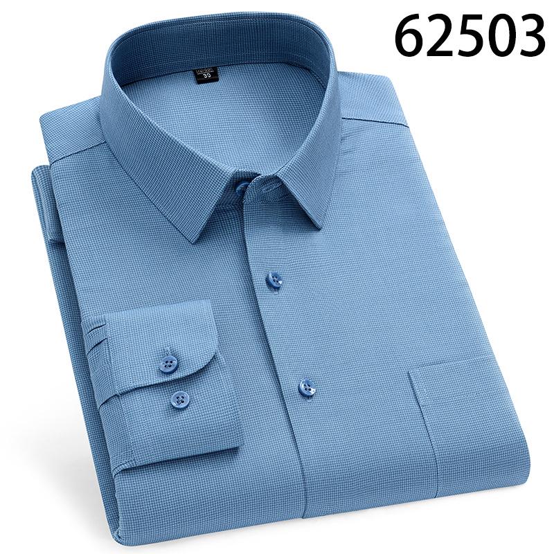 Men s Stretch Modal Long Sleeve Shirt - Iron-Free, Business Casual, Formal Wear Size 41
Men s Stretch Modal Long Sleeve Shirt - Iron-Free, Business Casual, Formal Wear Size 41