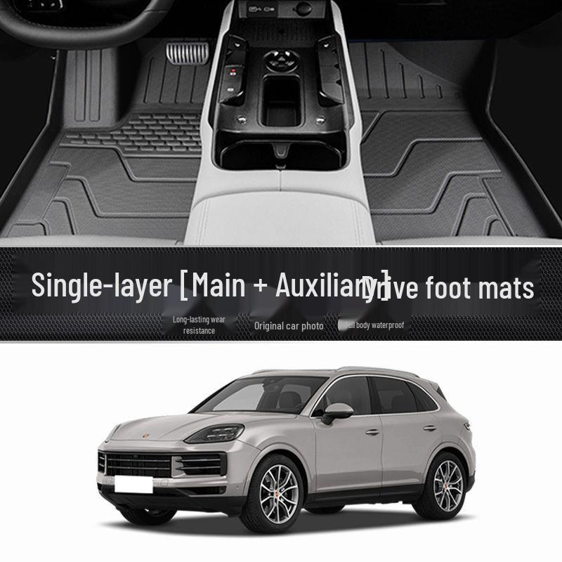 Porsche Cayenne TPE Full-Coverage Floor Mats - Original & Modified Options TPE Single-layer Front Mats
Porsche Cayenne TPE Full-Coverage Floor Mats - Original & Modified Options TPE Single-layer Front Mats
