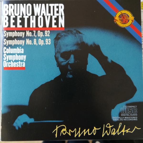 CD БРУНО ВАЛЬТЕР, СИМФОНИЧЕСКИЙ ОРКЕСТР КОЛУМБИИ - Симфония №. 7, Оп. 92 / Симфония N MK42013 CBS Masterworks США и Канада Классика Б/У
CD БРУНО ВАЛЬТЕР, СИМФОНИЧЕСКИЙ ОРКЕСТР КОЛУМБИИ - Симфония №. 7, Оп. 92 / Симфония N MK42013 CBS Masterworks США и Канада Классика Б/У