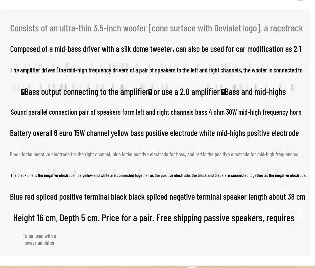 Devialet 2.1 Three-Way DIY Desktop Speaker with Deep Bass
Devialet 2.1 Three-Way DIY Desktop Speaker with Deep Bass