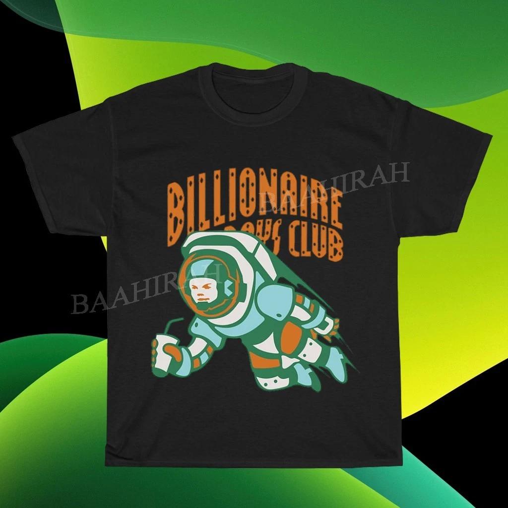 New Billionaire Boys Club Logo American Funny T shirt Size S to 5XL 2XL
New Billionaire Boys Club Logo American Funny T shirt Size S to 5XL 2XL