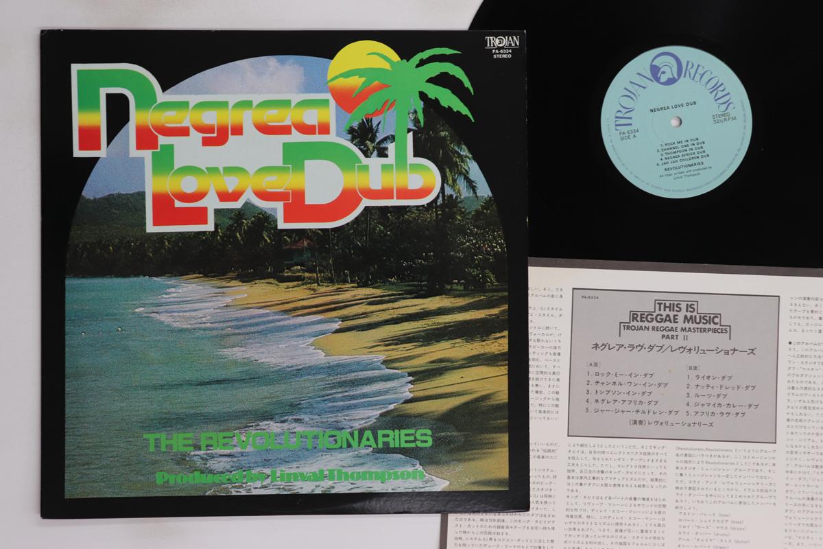 LP Record LINVAL THOMPSON, REVOLUTIONARIES - Negrea Love Dub PA6334 TROJAN 1978 Japan Reggae, Ska & Dub Used
LP Record LINVAL THOMPSON, REVOLUTIONARIES - Negrea Love Dub PA6334 TROJAN 1978 Japan Reggae, Ska & Dub Used