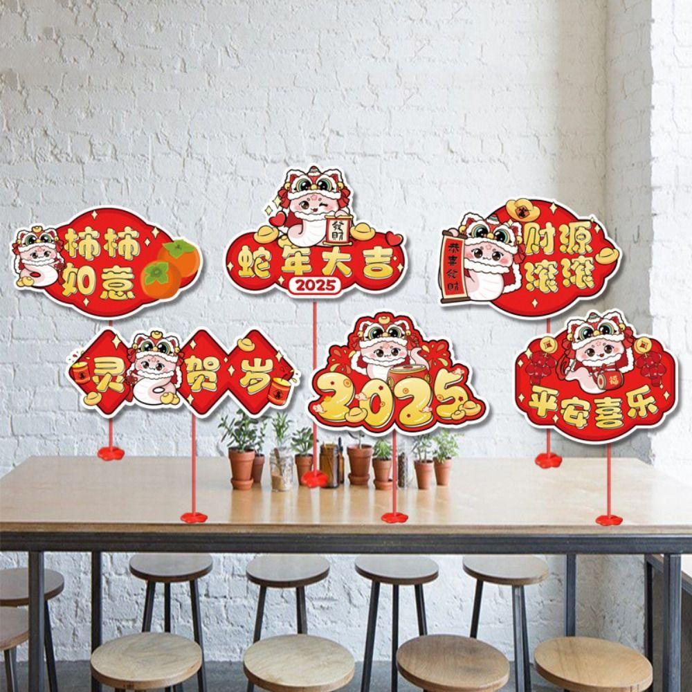 6pcs/1set Cartoon Spring Festival Red Card Plastic New Year Desktop Decor Photo Props Style 8 
6pcs/1set Cartoon Spring Festival Red Card Plastic New Year Desktop Decor Photo Props Style 8