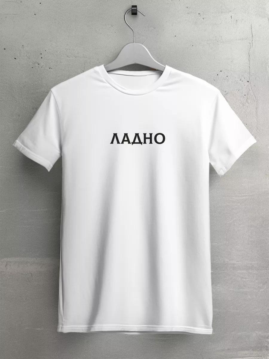 Beige T‑shirt with Miyazaki My Neighbor Totoro print M
Beige T‑shirt with Miyazaki My Neighbor Totoro print M