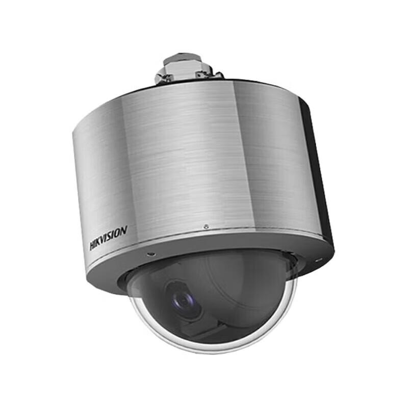 Hikvision DS-2DC4415-DX 4MP Explosion-Proof PTZ Dome Camera CN plug (adapter included)
Hikvision DS-2DC4415-DX 4MP Explosion-Proof PTZ Dome Camera CN plug (adapter included)