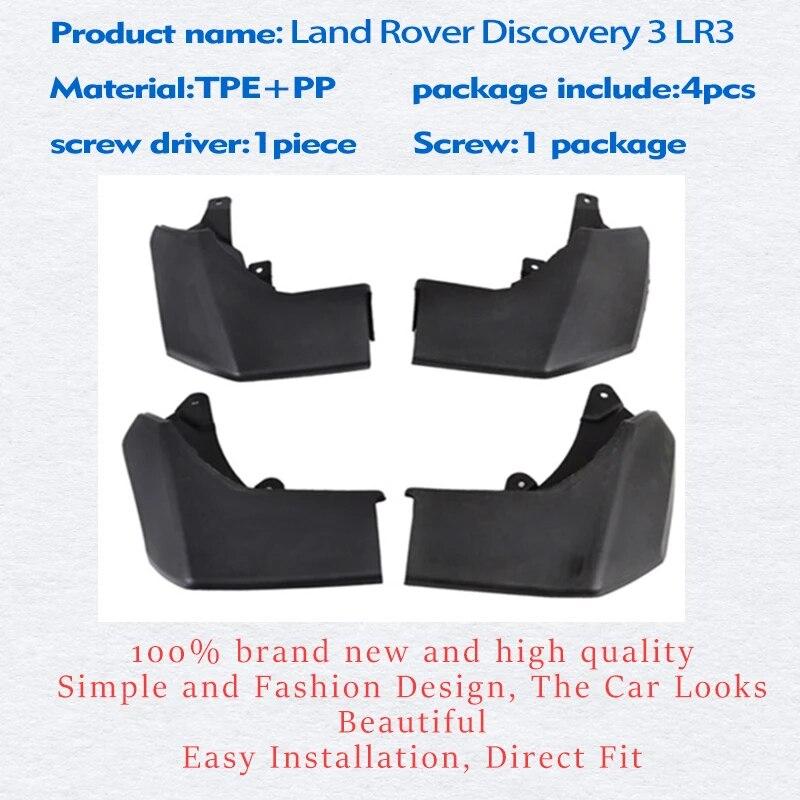 Передние и задние 4 шт. для Land Rover Discovery 3 LR3, брызговики на крыло, брызговики, автомобильные аксессуары, брызговик
Передние и задние 4 шт. для Land Rover Discovery 3 LR3, брызговики на крыло, брызговики, автомобильные аксессуары, брызговик