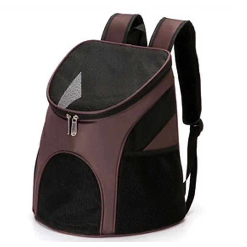 4 Color Pet Supplies Pet Bag Go Out and Carry Backpack Cat and Dog Universal Backpack Foldable Pet Chest Bag Puppy Dogs Cage S кавовий
4 Color Pet Supplies Pet Bag Go Out and Carry Backpack Cat and Dog Universal Backpack Foldable Pet Chest Bag Puppy Dogs Cage S кавовий