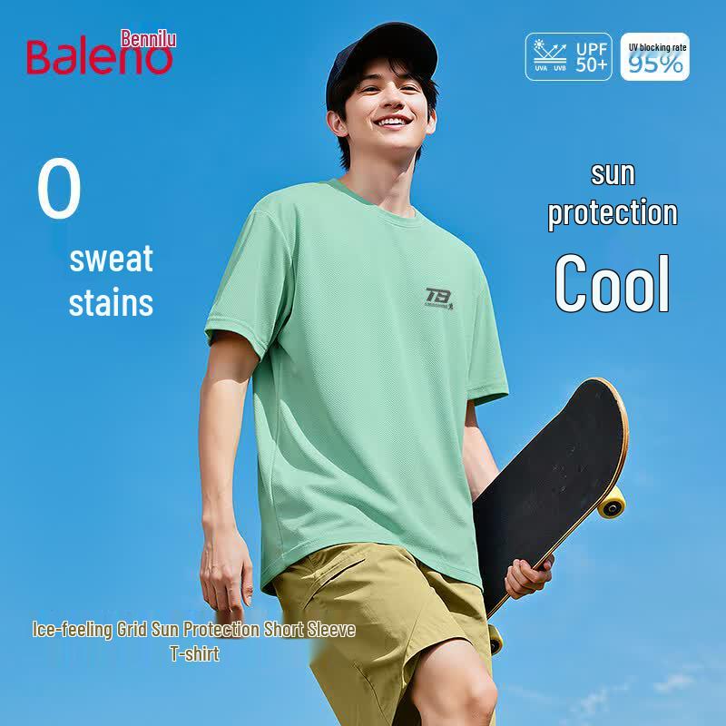 Baleno Men s Cooling Short Sleeve T-Shirt XL
Baleno Men s Cooling Short Sleeve T-Shirt XL