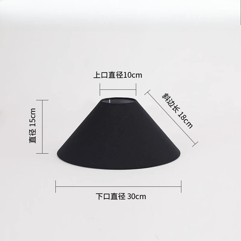 E27 Table Lamp Lampshade Linen Fabric Shell Japanese Zen Rattan Hand Woven Lamp Cover Wabi-Sabi Style Bedside Floor Lamp Shade
E27 Table Lamp Lampshade Linen Fabric Shell Japanese Zen Rattan Hand Woven Lamp Cover Wabi-Sabi Style Bedside Floor Lamp Shade