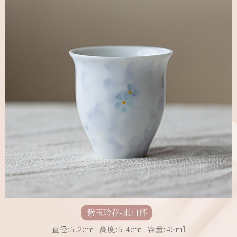 2pc/lot Hand-painted Flowers Purple Teacup Retro Tea Bowl Jug Tea-tasting Personal Cup Jianzhan Master Cups Drinkware Craft 45ml
2pc/lot Hand-painted Flowers Purple Teacup Retro Tea Bowl Jug Tea-tasting Personal Cup Jianzhan Master Cups Drinkware Craft 45ml