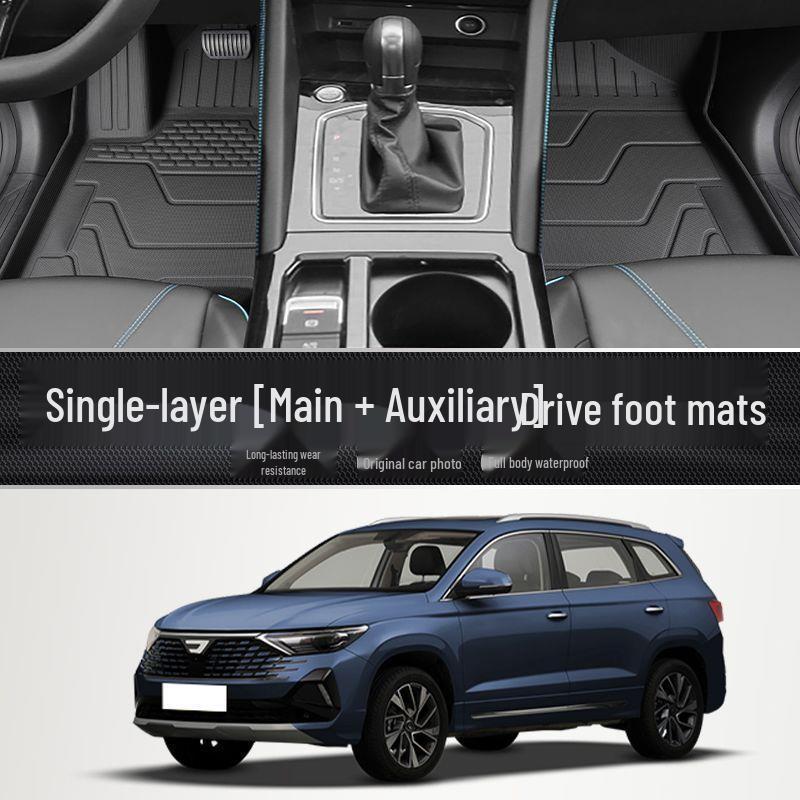 All-Weather TPE Floor Mats for VW Jetta VS7: Full Coverage for Driver, Floor, and Trunk 2020-2026 Jetta VS7
All-Weather TPE Floor Mats for VW Jetta VS7: Full Coverage for Driver, Floor, and Trunk 2020-2026 Jetta VS7