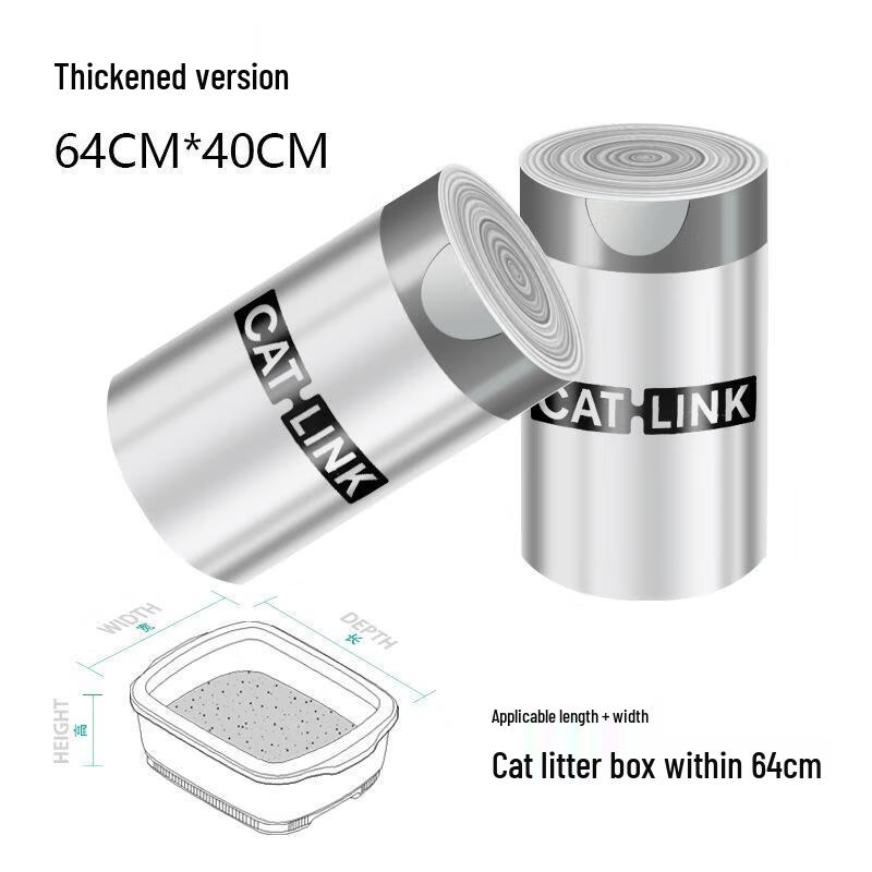 Gureide Large Extra Thick Disposable Cat Litter Bags
Gureide Large Extra Thick Disposable Cat Litter Bags