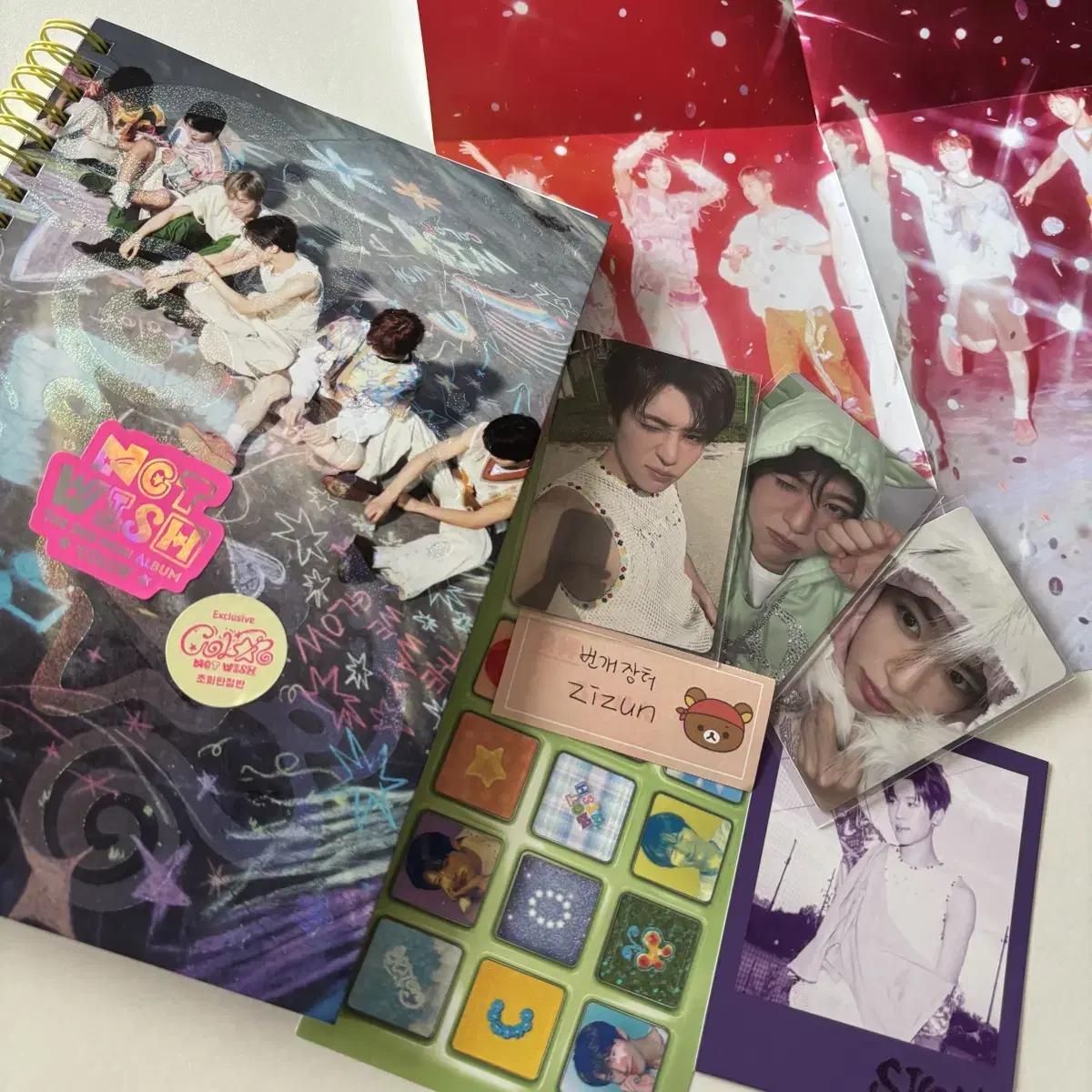 Ncitywish Color Photobook First Limited Editions Album Zion Set
Ncitywish Color Photobook First Limited Editions Album Zion Set