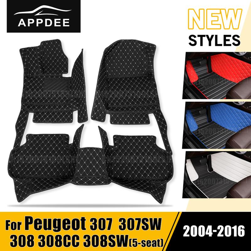 Для Peugeot 307 2004-2013 307 SW 2005-2008 308 CC 308 SW 5-местный 2009-2016 Коврики для пола Автомобильный ковер Чехол Аксессуары для интерьера 307 2004-2013 кофейный
Для Peugeot 307 2004-2013 307 SW 2005-2008 308 CC 308 SW 5-местный 2009-2016 Коврики для пола Автомобильный ковер Чехол Аксессуары для интерьера 307 2004-2013 кофейный