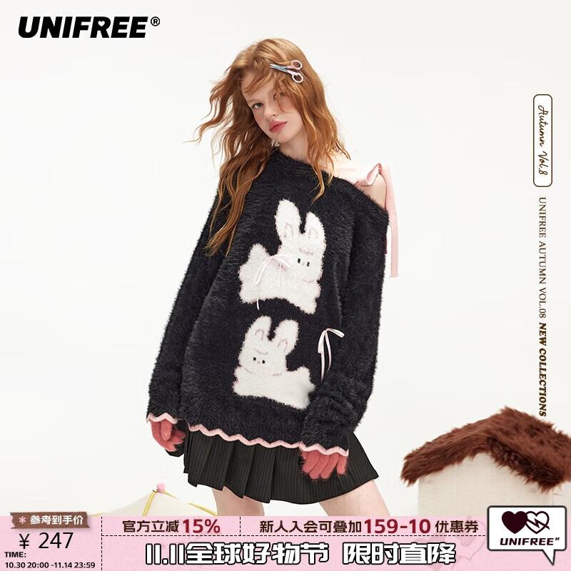 UNIFREE Women s Animal Jacquard Off-Shoulder Knit Sweater L
UNIFREE Women s Animal Jacquard Off-Shoulder Knit Sweater L