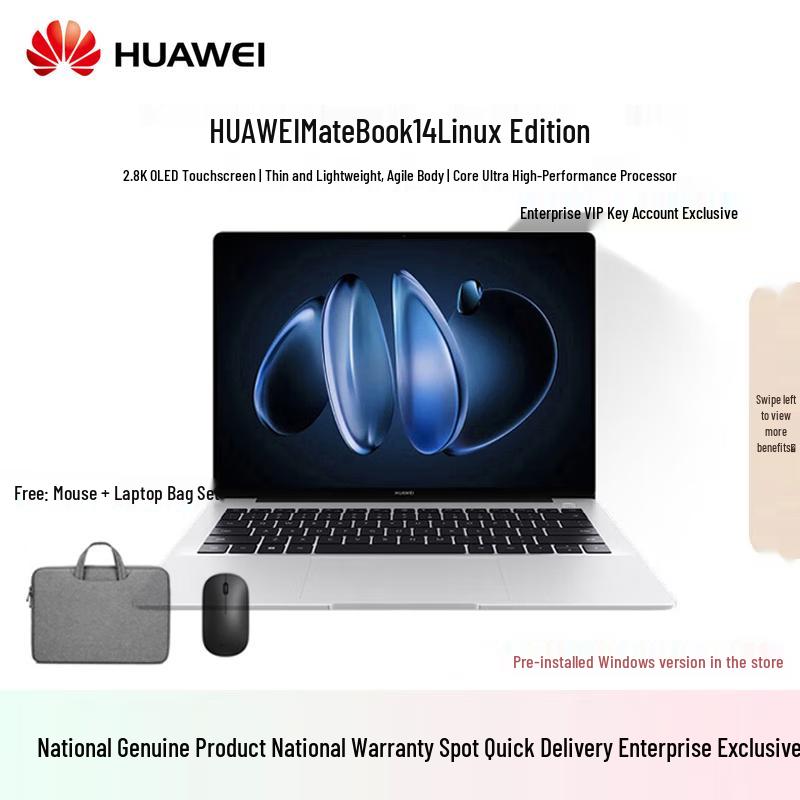 Huawei MateBook 14 2.8K OLED Touchscreen Laptop (CN version) Ultra 5 32G 1T Moonlight Silver
Huawei MateBook 14 2.8K OLED Touchscreen Laptop (CN version) Ultra 5 32G 1T Moonlight Silver