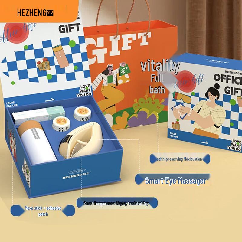 Hezheng Smart Eye Massager with Heat and Bluetooth
Hezheng Smart Eye Massager with Heat and Bluetooth