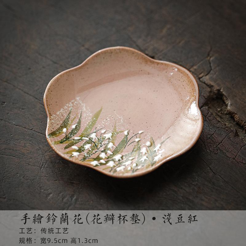Chinese Ceramic Kung Fu Tea Set Single Cup with Coaster Floral Design Home Tea Drinking 51-100ml
Chinese Ceramic Kung Fu Tea Set Single Cup with Coaster Floral Design Home Tea Drinking 51-100ml