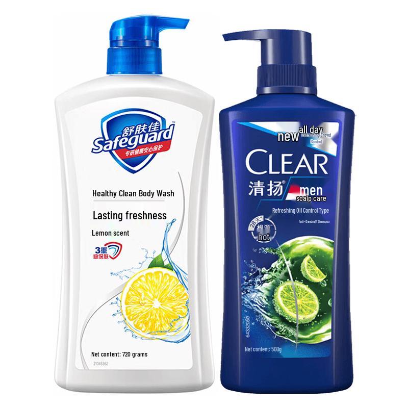 Clear Men Anti-Dandruff Shampoo & Safeguard Shower Gel Bundle
Clear Men Anti-Dandruff Shampoo & Safeguard Shower Gel Bundle