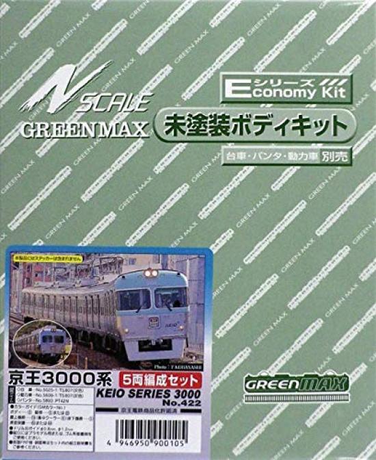 Greenmax N gauge 422 Набор Keio серии 3000 Неокрашенный набор для сборки кузова 5 вагонов
Greenmax N gauge 422 Набор Keio серии 3000 Неокрашенный набор для сборки кузова 5 вагонов