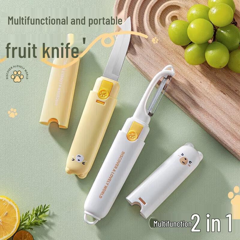 Baijie Multi-functional Kitchen Peelers & Strippers
Baijie Multi-functional Kitchen Peelers & Strippers