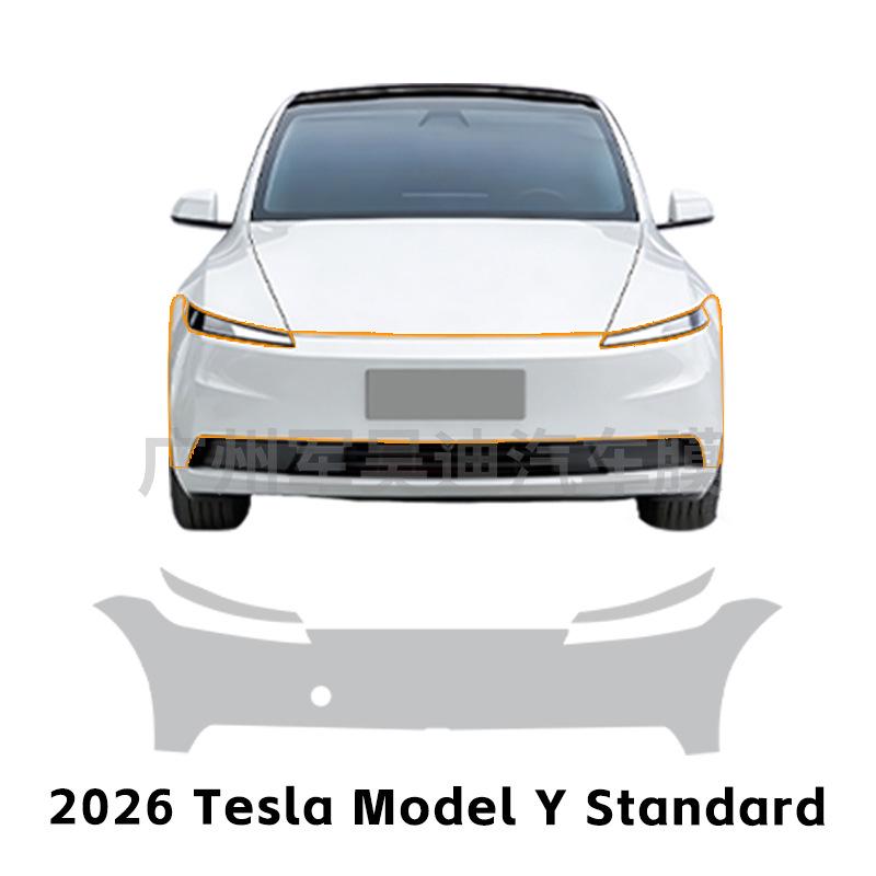 2026 Model Y Standard TPU Self-Healing Pre-Cut Car Film 7.5 MIL Car Paint Film
2026 Model Y Standard TPU Self-Healing Pre-Cut Car Film 7.5 MIL Car Paint Film