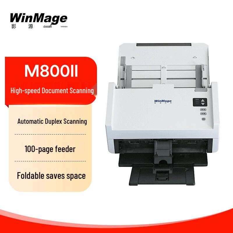 YINGYUAN M800II A4 High-Speed Duplex Document Scanner CN plug (adapter included)
YINGYUAN M800II A4 High-Speed Duplex Document Scanner CN plug (adapter included)