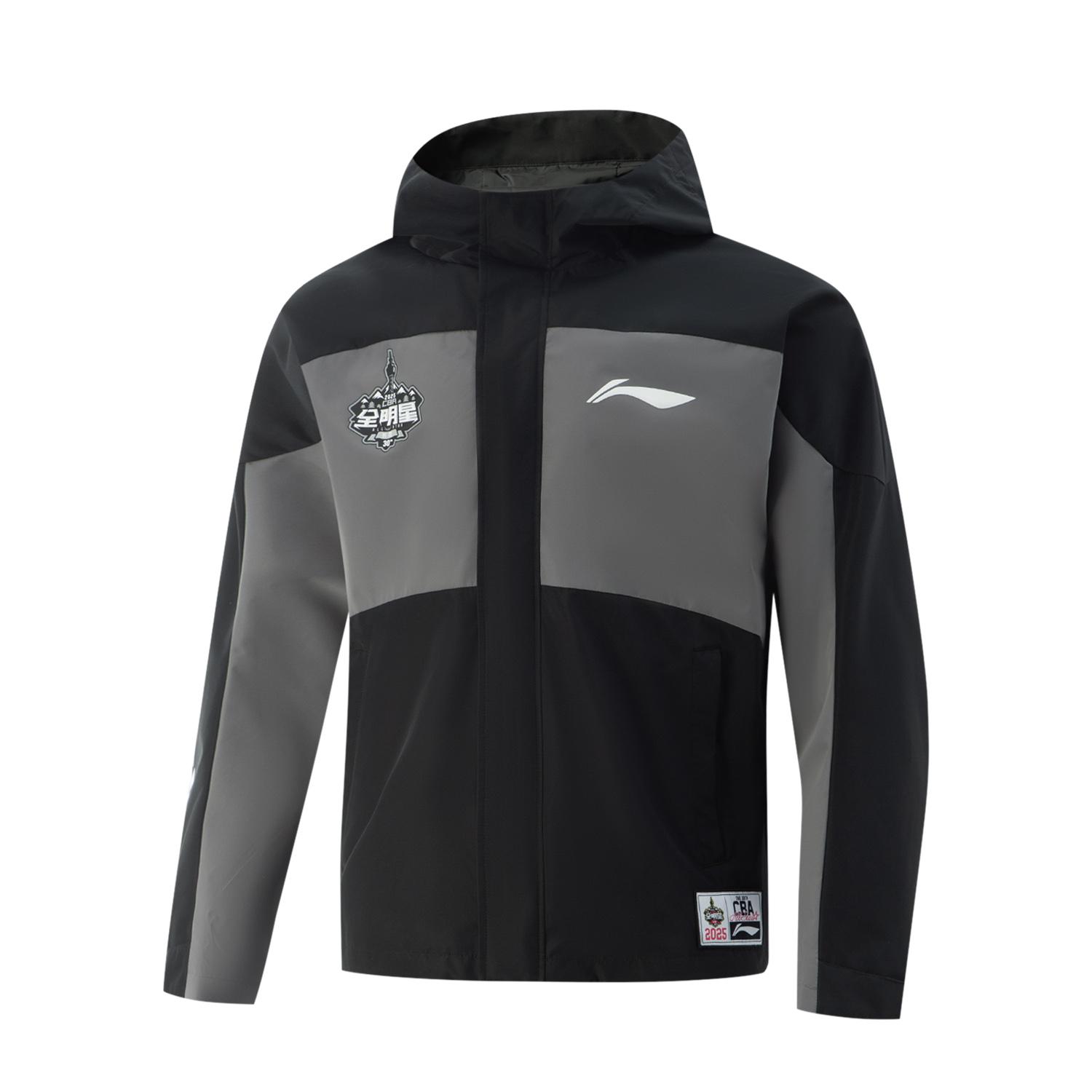 Li Ning CBA Series Sports Casual Fashion Loose Hooded Pattern Printed Windbreaker Men Outerwear Black AFDVF57-1 M
Li Ning CBA Series Sports Casual Fashion Loose Hooded Pattern Printed Windbreaker Men Outerwear Black AFDVF57-1 M