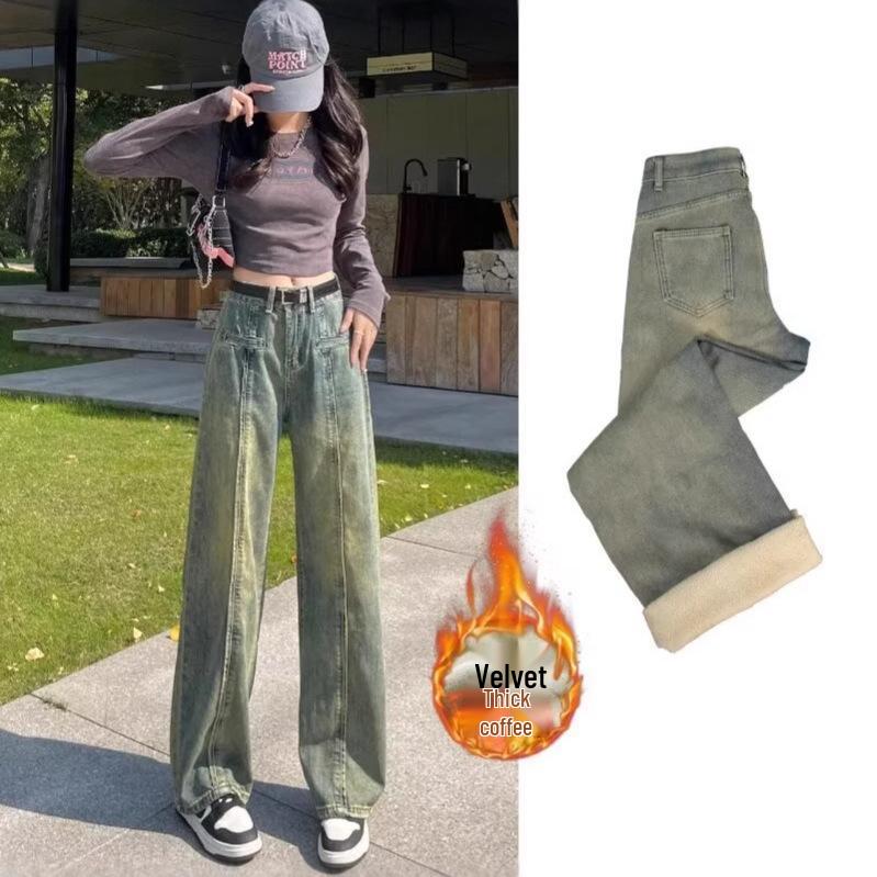 Women s High-Waisted Fleece-Lined Wide-Leg Jeans - Autumn/Winter Slimming Straight-Leg Trendy Pants 3XL
Women s High-Waisted Fleece-Lined Wide-Leg Jeans - Autumn/Winter Slimming Straight-Leg Trendy Pants 3XL