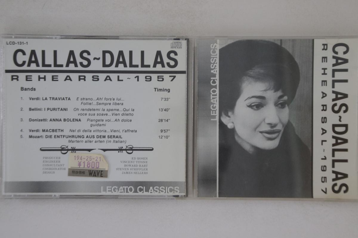 CD CALLAS DALLAS - Rehearsal 1957 LCD1311 LEGATO CLASSICS Non Japan Classical Used
CD CALLAS DALLAS - Rehearsal 1957 LCD1311 LEGATO CLASSICS Non Japan Classical Used