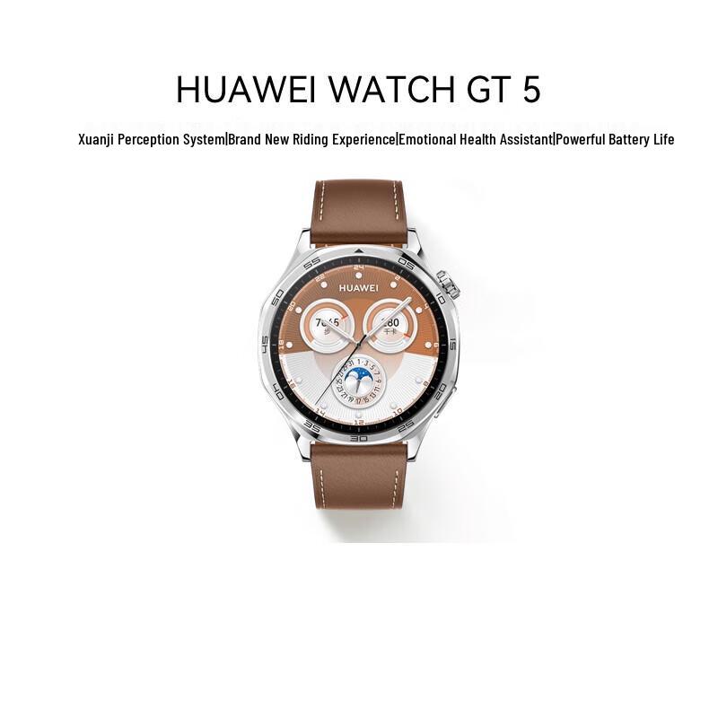 Huawei WATCH GT 5 Smartwatch (CN version)
Huawei WATCH GT 5 Smartwatch (CN version)